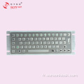 Clavier métallique robuste pour kiosque d&#39;information